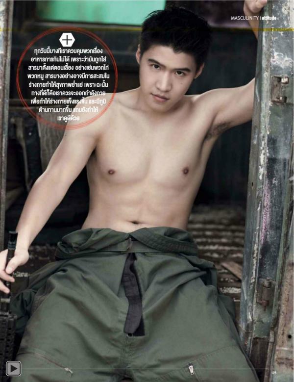 Attitude-August-2013